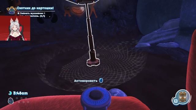 Жуконямки ► Bugsnax #1 прохождение