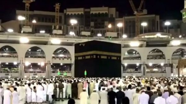 Коран Мекка 2022