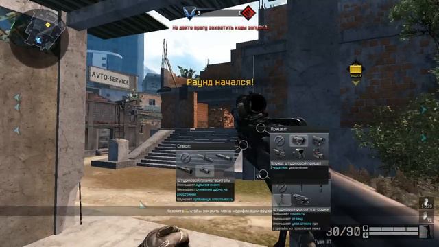 CLAN WAR: клан -Стражи_Небес- vs клан Союз Кланов (топ 4) смотреть онлайн