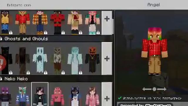 Майнкрафт бета что это такое