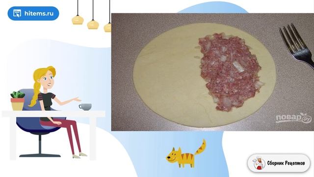 Сборник рецептов