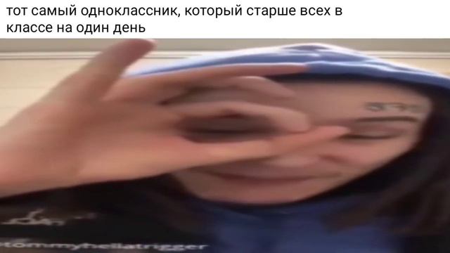 вы вообще бублики с дыркой смотреть онлайн