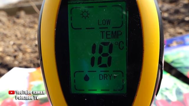 ДЛЯ ПОЛУЧЕНИЯ РАННЕГО И КРУПНОГО УРОЖАЯ РЕДИСА СЛЕДУЙТЕ ЭТИМ ПРАВИЛАМ смотреть онлайн