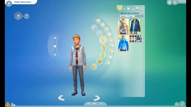 The Sims 4 Родители | Обзор игрового набора | Мир детей смотреть онлайн