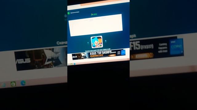 Как скачать тока бока взлом на пк?А вот-так. смотреть онлайн