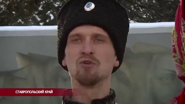 с 23 февраля