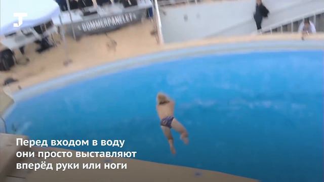 В Норвегии прошёл чемпионат по «смертельным» прыжкам в воду смотреть онлайн