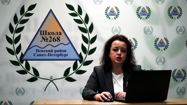 «Управление качеством образования на примере анализа деятельности методических объединений» смотреть онлайн
