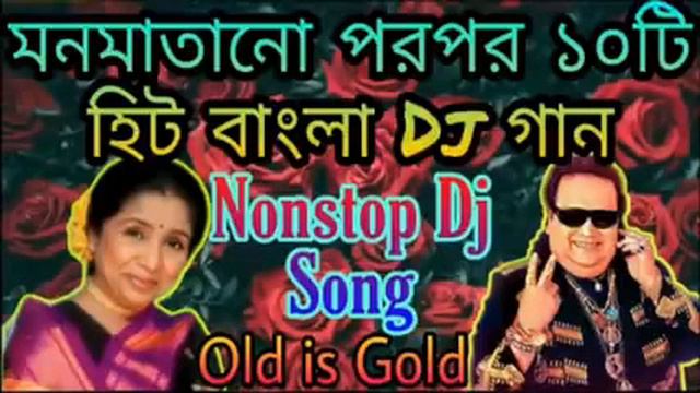 Bappi Lahiri old is gold song original cover song .. Sarkar yt you tube channel смотреть онлайн