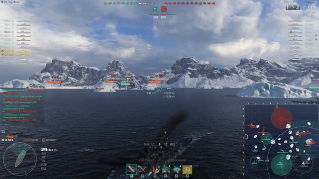 World of Warships. Советская "Рига" смотреть онлайн