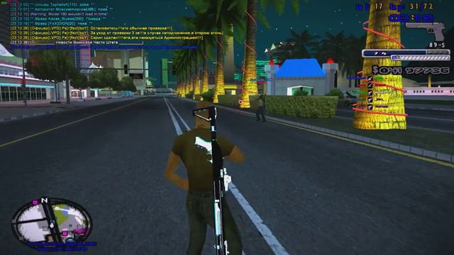 gta sa 2014 07 21 23 12 34 364 смотреть онлайн