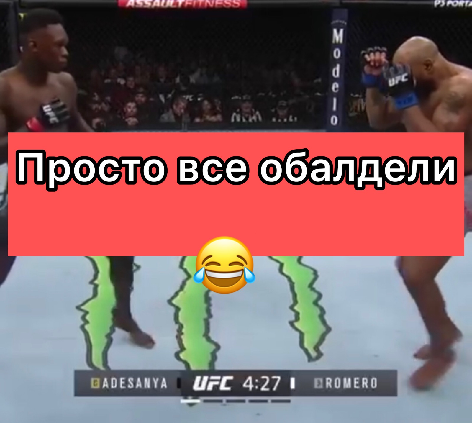 УГАРНЫЙ ТИП)) смотреть онлайн