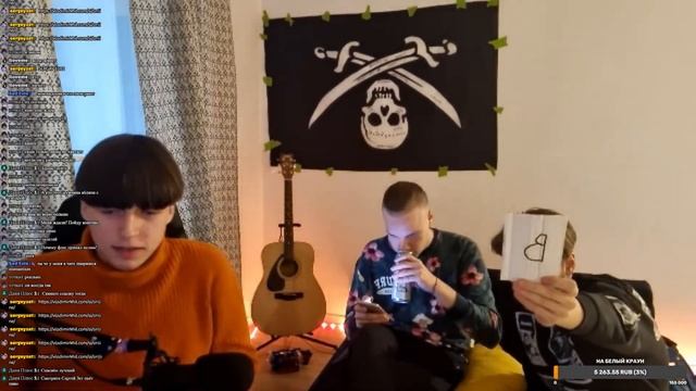 ПАТОК ДЖАСТ ЧАТЕНК ИГРАЕМ СИГЕЙМ ЗАХАДИТЕ смотреть онлайн