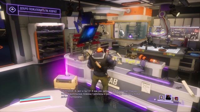 Agents of Mayhem PS4 - ШУТАН ОТ СОЗДАТЕЛЕЙ Saints Row смотреть онлайн