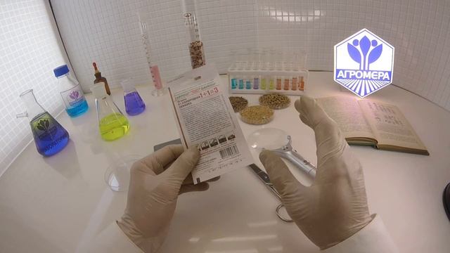 Огурец Изумрудная Семейка. Гавриш смотреть онлайн