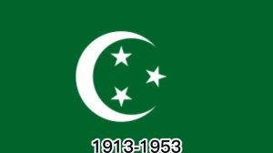 История Флага Египта