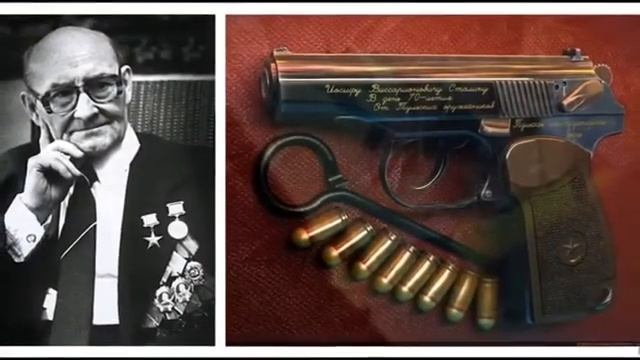 Сасово смотреть онлайн