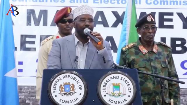 Yaa ka mas’uul ka ah Go’doonka G/Gedo Dowlada federaalka Mise Jubbaland? (Warbixin) смотреть онлайн