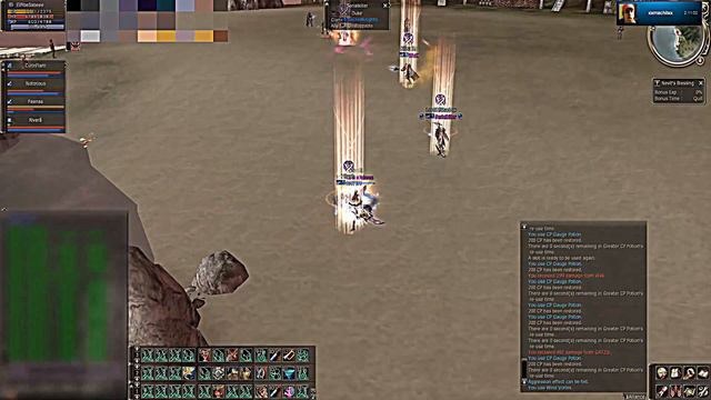 ElPibeSabeee & CurinFlam video pvp (Storm Screamer & Cardinal) L2 LADYAL смотреть онлайн