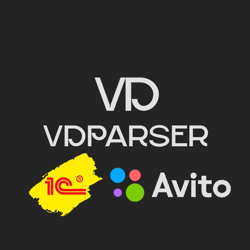 Парсер Авито - Друг Перекупа смотреть онлайн