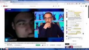 СтримДядиСлавы,ЧатРулеткаСУкраинцами,УУкраиныАрендаЗемлиЗакончилась,ВотРусскиеИПришли,23(08.02.2023)