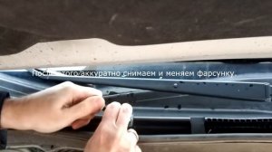 Замена  форсунки омывателя переднего слекла на Subaru Forester IV