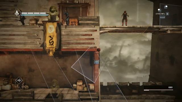 Assassins Creed Chronicles China. Предательство. Тень. Золото. #11. Прохождение без комментариев. смотреть онлайн
