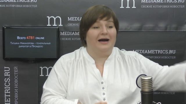 Базовые элементы. Всё о самозанятых