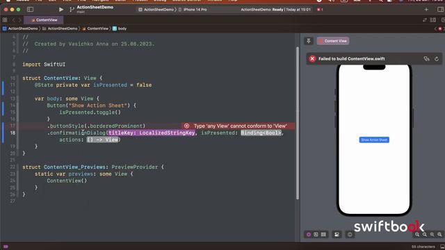 Модификатор confirmationDialog в SwiftUI смотреть онлайн