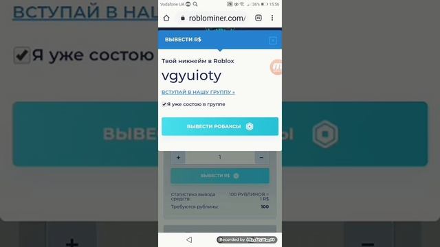 Как получить робуксы АБСОЛЮТНО БЕСПЛАТНО?! //Arinka Gacha and life//как получить робуксы видео// смотреть онлайн