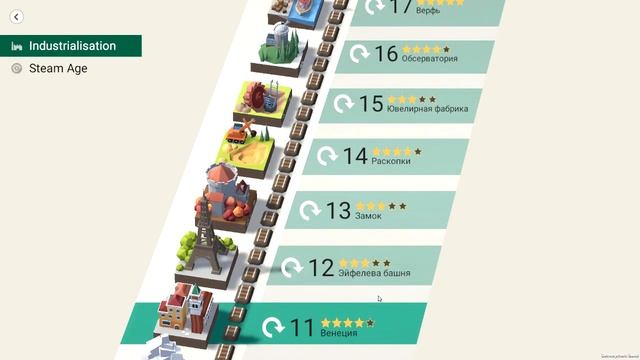 Train Valley 2 прохождение на русском 3 ►►► СРЕДНИЕ УРОВНИ ЖОПНОСТИ смотреть онлайн