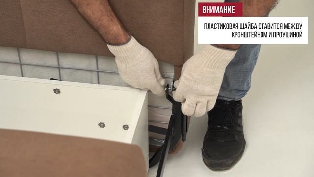 Сборка прямого дивана Rivalli Сорренто смотреть онлайн