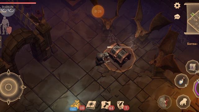 Грим соул 5.4.5 В поисках чертежи в кошкин дом, катакомба #6-7# смотреть онлайн