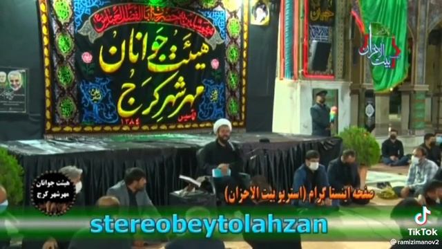 6 июля 2022 г. смотреть онлайн