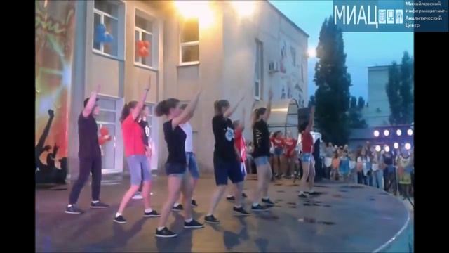 День Молодежи 27.06.2015г. смотреть онлайн