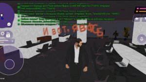 Вступил В ФСБ На МАТРЕШКА РП!  Как вступить в ФСБ на МАТРЕШКА РП!?