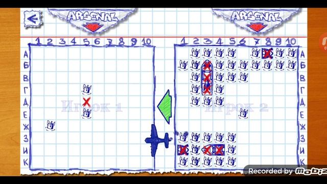 играем в морской бой первая часть игры смотреть онлайн