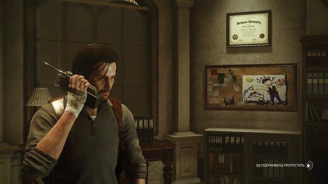 The Evil Within 2 (часть 1-я)