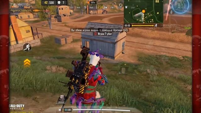 ПЕРВЫЙ ТОП НА КЛОУНЕ CALL OF DUTY MOBILE | КОРОЛЕВСКАЯ БИТВА CALL OF DUTY MOBILE смотреть онлайн
