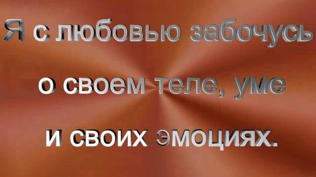 Заговор от Адисона болезнь смотреть онлайн