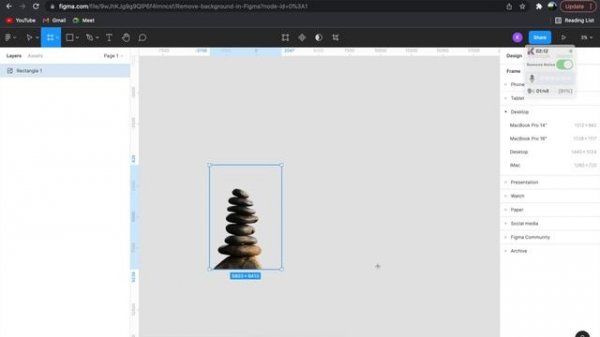 How to remove background in Figma