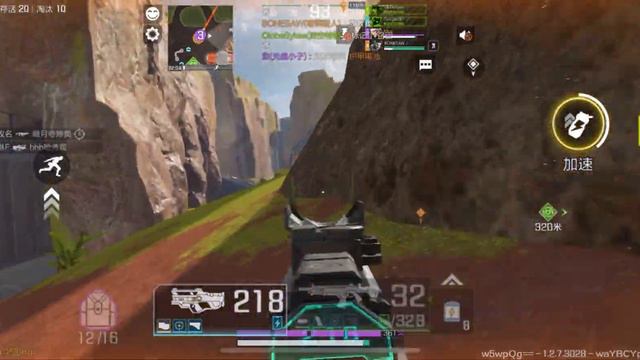 LIMPANDO O MAPA! Com O *Octane* Na Rankeada PREDATOR Do APEX LEGENDS MOBILE 2.0 (High Energy Heroes смотреть онлайн