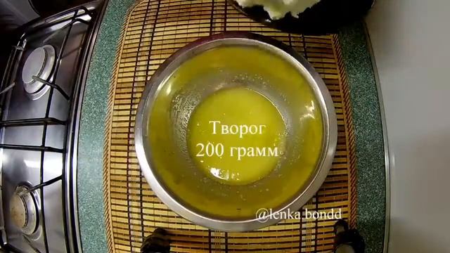 Творожные глазированные сырки смотреть онлайн