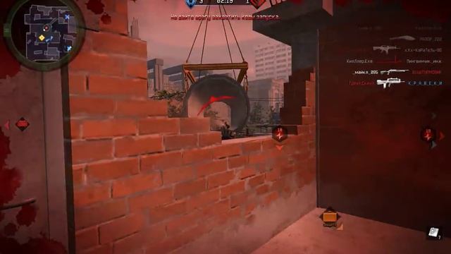 ФЕДЕРАЛЫ VS ДИКАЯ ДИВИЗИЯ смотреть онлайн