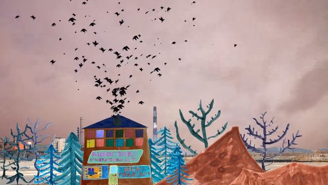 Полёт птиц-3 КАК БЫ воронка смотреть онлайн