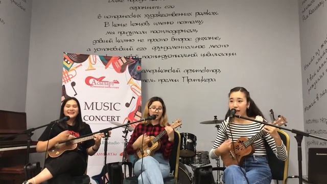 Ученики музыкальной школы MyHit music в Нур-Султане (Астана) смотреть онлайн