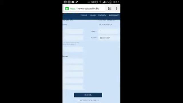Как выгодно купить E-dinar смотреть онлайн