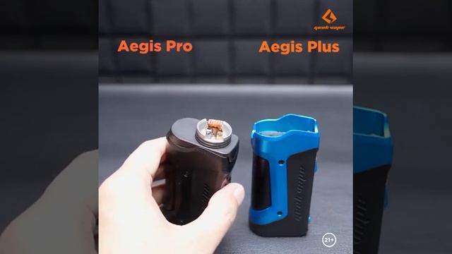 Aegis Boost Pro 510 adapter смотреть онлайн