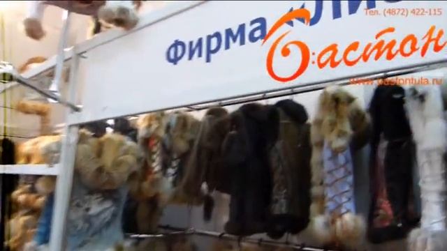 Компания "Бастон" на выставке "Тульский Левша 2014" смотреть онлайн