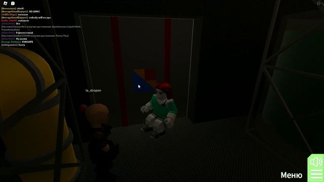 Три придурка взорвали космический корабль || Roblox смотреть онлайн